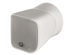 Titan 8 ホワイトスピーカー　2個セット emx7-12x4.jpg