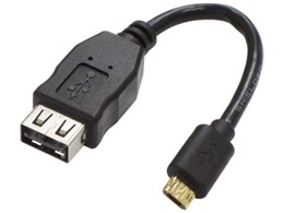 USBホストの人気商品・通販・価格比較 - 価格.com