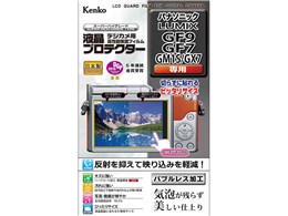 KLP-PAGF9