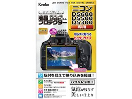 D5300の人気商品・通販・価格比較 - 価格.com D5300の人気商品・通販・価格比較 - 価格.com