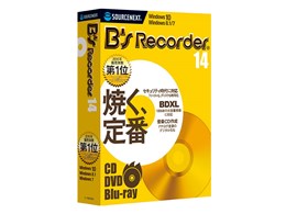 B's Recorder 14