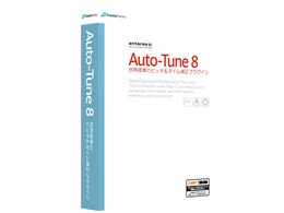 Auto-Tune 8