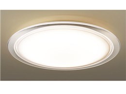LINK STYLE LED LGBX3449