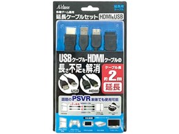 eQ[@pP[uZbg HDMI&USB (2m) SASP-0370