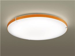 LINK STYLE LED LGBX1479 [Cv]
