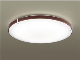LINK STYLE LED LGBX1480 [EH[ibg]
