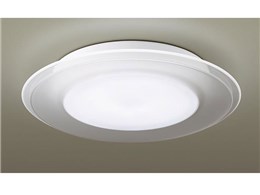 LINK STYLE LED LGBX3189