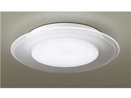 LINK STYLE LED LGBX1189