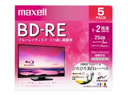BEV25WPE.5S [BD-RE 2{ 5g]