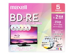 BEV25PME.5S [BD-RE 2{ 5g]