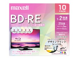 BEV25PME.10S [BD-RE 2{ 10g]