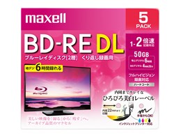 BEV50WPE.5S [BD-RE DL 2{ 5g]