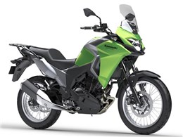 VERSYS-X 250