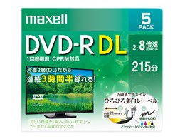 8.5gb dvd-rの通販・価格比較 - 価格.com