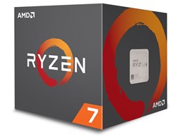 Ryzen 7 1700 BOX