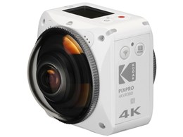 コダック PIXPRO 4KVR360 価格比較 - 価格.com