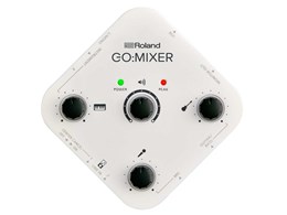 GO�FMIXER