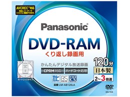 LM-AB120LA [DVD-RAM 3�{�� 1��]