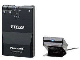 CY-ET2600GD