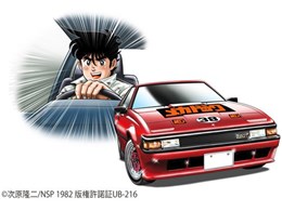 1/24 No.6 낵JhbN ZJXX bhVer.