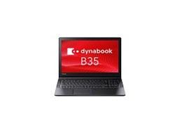 dynabook B35 B35/Y PB35YNAD4R4AD81