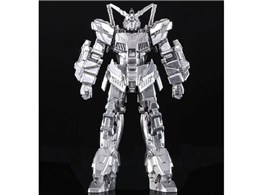 ̉ GM-08 jR[K_ fXgC[h