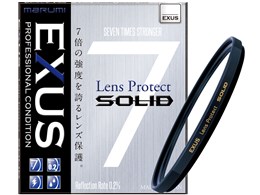 EXUS Lens Protect SOLID 52mm