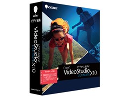 VideoStudio Ultimate X10 AJf~bN