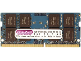 CD8G-SOD4U2133 [SODIMM DDR4 PC4-17000 8GB]