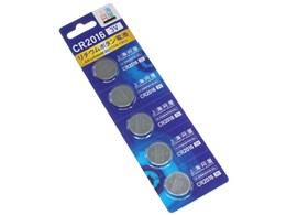 `E{^dr CR2016 5pbN DN-12775