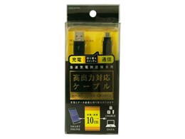 IUCD-01SP05K [0.1m ubN]