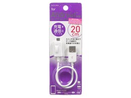 IUCD-SP03W [0.2m �z���C�g]