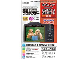 KLP-CPSSX430IS