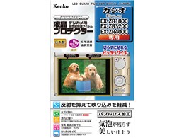 KLP-EXZR1800