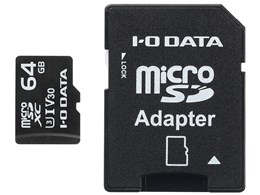 MSDU13-64G [64GB]