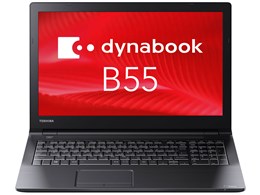 ノートパソコン dynabook b55 i5-6200の人気商品・通販・価格