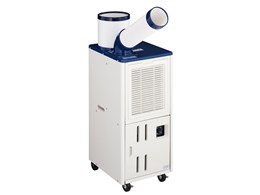 JA-SPH25C