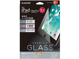 ipad pro 9.7インチ iPad Pro (9.7-inch) - Technical Specifications - Apple Support