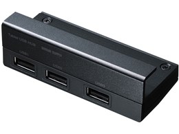 USB-2H302BK [ubN]