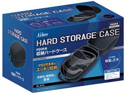 PSVR�p���[�n�[�h�P�[�X SASP-0399