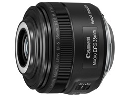 CANON EF-S35mm F2.8 マクロ IS STM 価格比較 - 価格.com