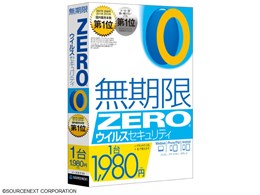 ZERO ECXZLeB 1p }`OS