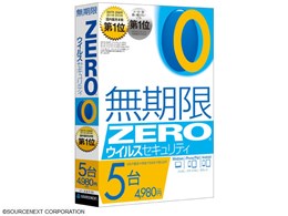 ZERO ECXZLeB 5p }`OS