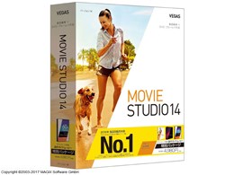 VEGAS Movie Studio 14