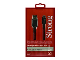 IUD-STSP100R [1m Red]