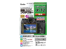 富士フイルム - のこのこ(X-T2) X-T2」の人気商品一覧 | 安い商品を通販サイトから探す - 価格.com