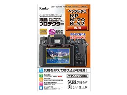ペンタックス k-70」の人気商品一覧 | 安い商品を通販サイトから探す
