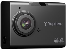 ユピテル カメラ一体型ドライブレコーダーDRY-ST1500c  2台
