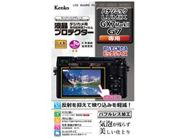 KLP-PAGX7M2