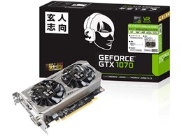 【即購入OK】NVIDIA GTX1070 8GB \u0026CPUなど【動作確認済み】